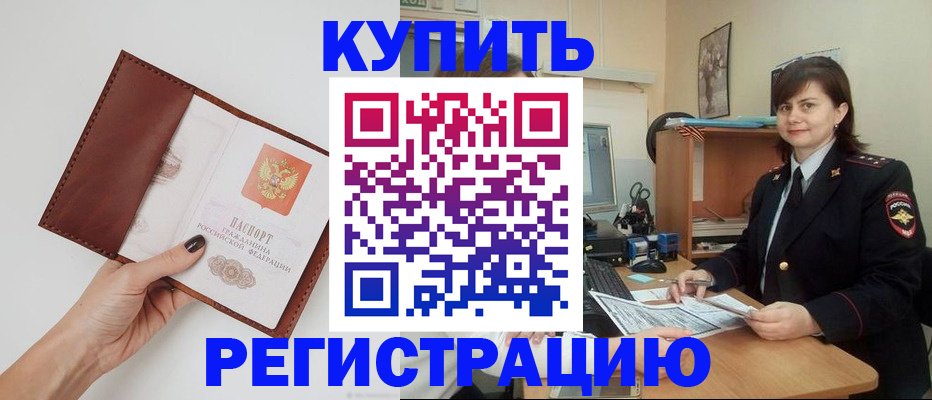 форма 3 в Щёкино